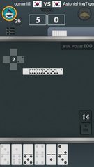 Screenshot 3: Dr. Dominoes