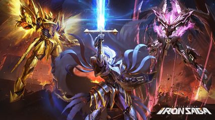 Screenshot 19: Iron Saga – Epic Robot Battler