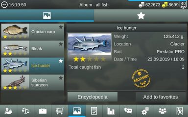 Screenshot 20: My Fishing World