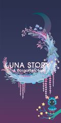 Screenshot 1: Luna Story - A forgotten tale