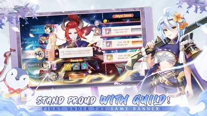 Screenshot 23: Yokai Tamer-new contents