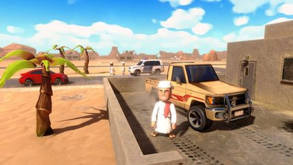 Screenshot 3: The Chase