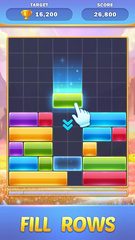 Screenshot 1: Block Blast: Puzzle Games