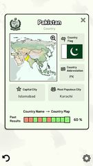 Screenshot 5: Countries of Asia Quiz