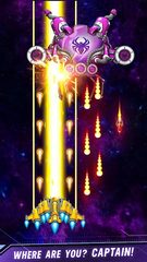Screenshot 2: Space shooter - Galaxy attack
