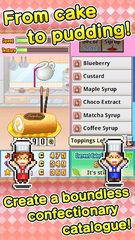 Screenshot 21: Bonbon Cakery