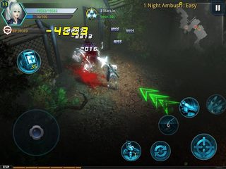 Screenshot 15: Broken Dawn:Trauma HD