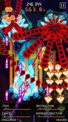 Screenshot 5: Bullet Hell Monday