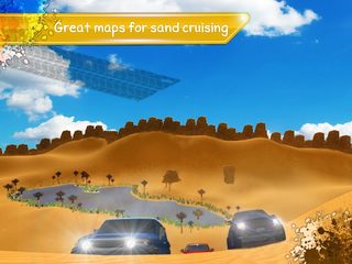 Screenshot 22: Desert King كنق الصحراء تطعيس
