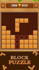 Screenshot 9: Wood Block Puzzle