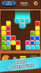 Screenshot 9: Wood puzzle：collect star