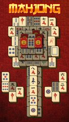 Screenshot 3: Mahjong Solitaire