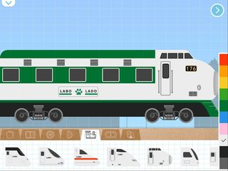 Screenshot 20: Labo Brick Train Build Game 4 Kids, Toodlers, Baby