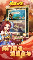 Screenshot 22: Idle West Journey-RPG Adventure Legend Online Game