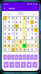 Screenshot 2: Sudoku - Classic Sudoku Puzzle
