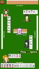 Screenshot 13: Mahjong School: Learn Japanese Mahjong Riichi