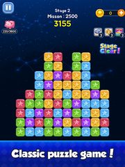 Screenshot 15: Bricks Hunter® : Cube Puzzle &
