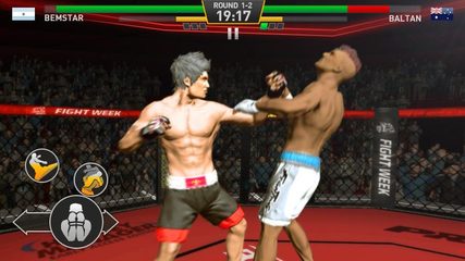 Screenshot 15: Fighting Star