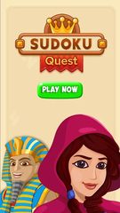Screenshot 23: Sudoku Quest