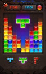 Screenshot 6: Block Puzzle