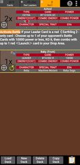 Screenshot 6: Database for Super Ball TCG