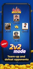 Screenshot 23: Carrom Gold: Online Board Game