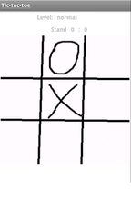 Screenshot 8: Tic-tac-toe