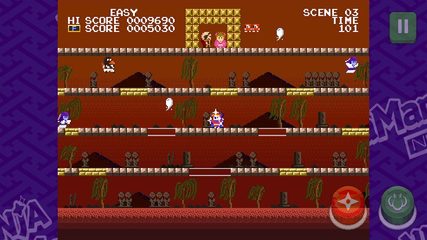 Screenshot 4: Ninja JaJaMaru neo classic