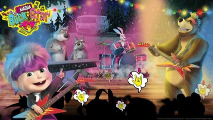 Screenshot 20: Masha and the Bear: Music Games for Kids