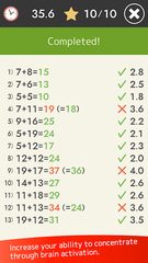 Screenshot 21: Mental arithmetic (Math)