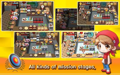 Screenshot 8: Cooking Sushi King