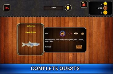 Screenshot 6: Fish Rain: Sport Fishing Games. Fishing Simulator.