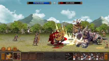 Screenshot 1: Battle Seven Kingdoms : Kingdom Wars2