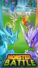 Screenshot 23: Monster Battle