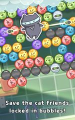 Screenshot 18: MitchiriNeko Bubble: Shooter