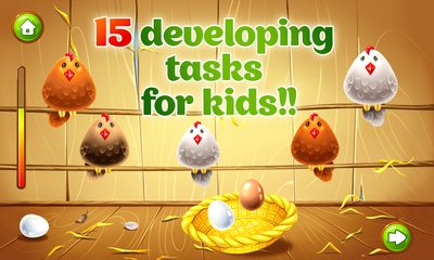 Screenshot 5: Animal Farm for Kids. Toddler games.