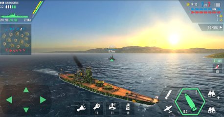 Screenshot 11: Battle of Warships: Online