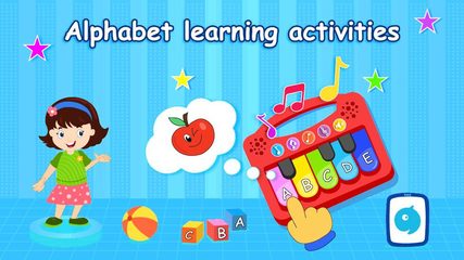 Screenshot 9: Toddler games 2,3 year olds