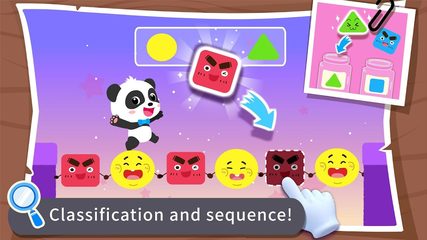 Screenshot 12: Baby Panda's Math Adventure
