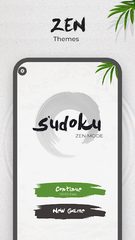 Screenshot 1: Sudoku - Free Puzzles