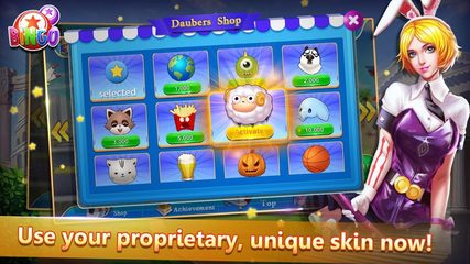 Screenshot 4: Bingo Cute:Free Bingo Games, Offline Bingo Games
