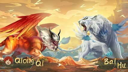 Screenshot 17: Idle Immortal: Train Asia Myth Beast