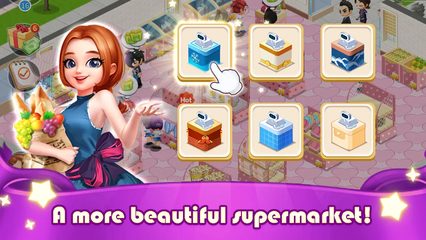 Screenshot 23: My Store：Sim Shopping