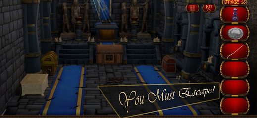 Screenshot 6: You Must Escape 4