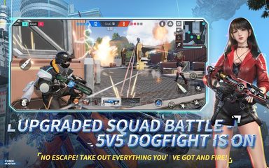 Screenshot 19: Cyber Hunter