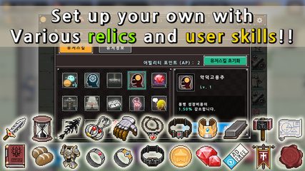Screenshot 4: Dot Heroes III - Keep the Castle