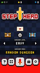 Screenshot 9: Step Hero