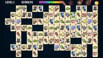 Screenshot 3: Link Animal