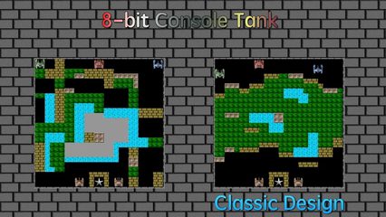Screenshot 2: 8-bit Console Tank