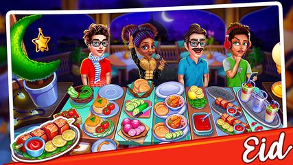 Screenshot 1: Cooking Party Cooking Games